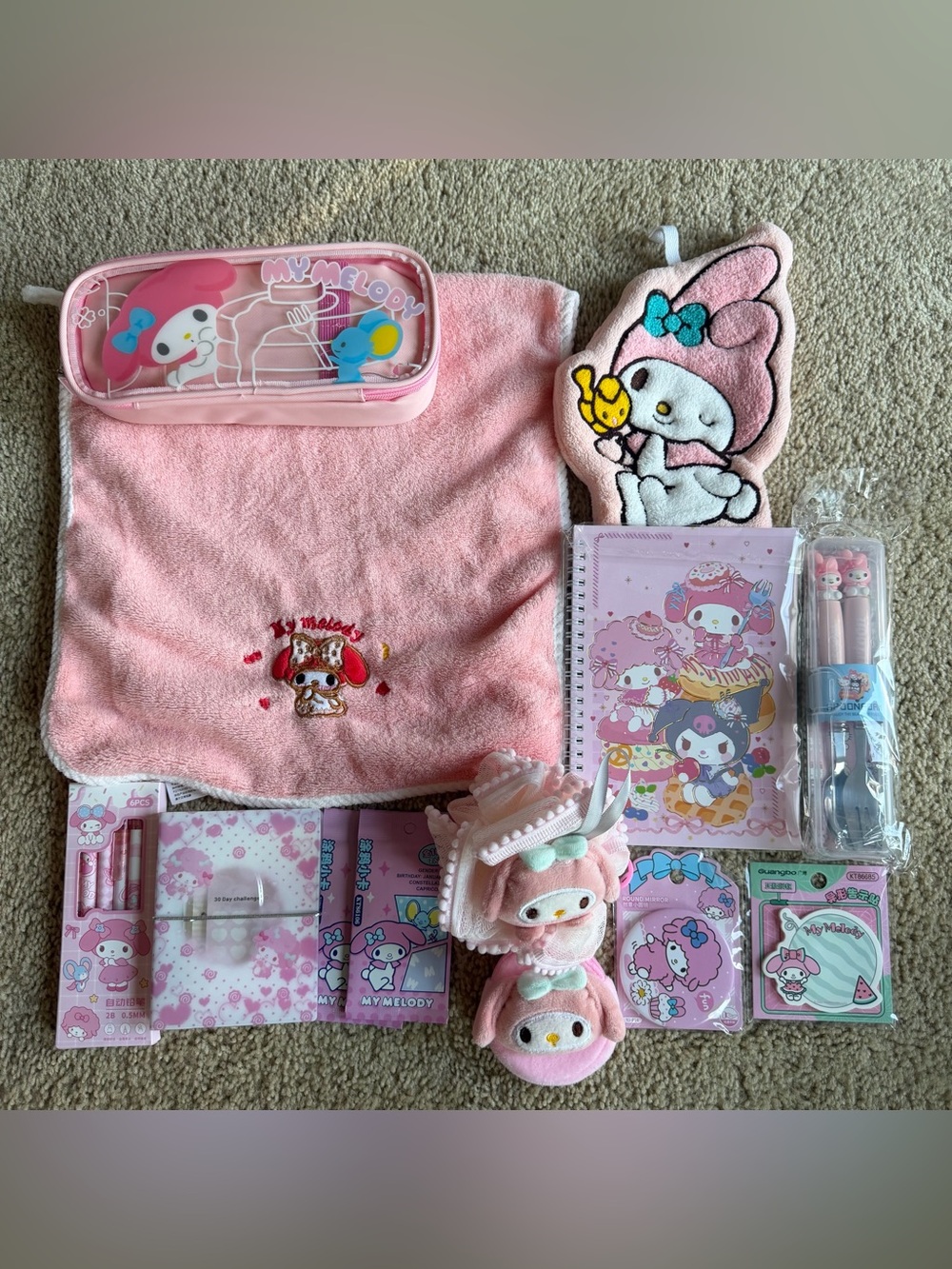 My melody bundle